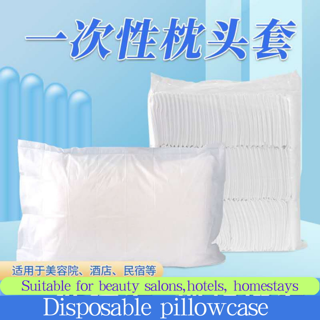 Disposable Pillow Case Sleeve Cover Travel Hotel Beauty Salons