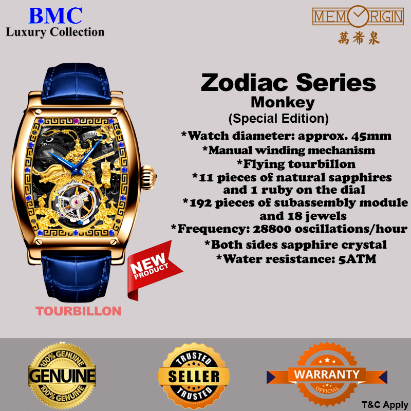 MEMORIGIN MONKEY KING TOURBILLON WATCH Shopee Malaysia