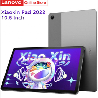 2023/2022] Lenovo Tablet Xiaoxin Pad 11 inch wifi / Xiaoxin Pad