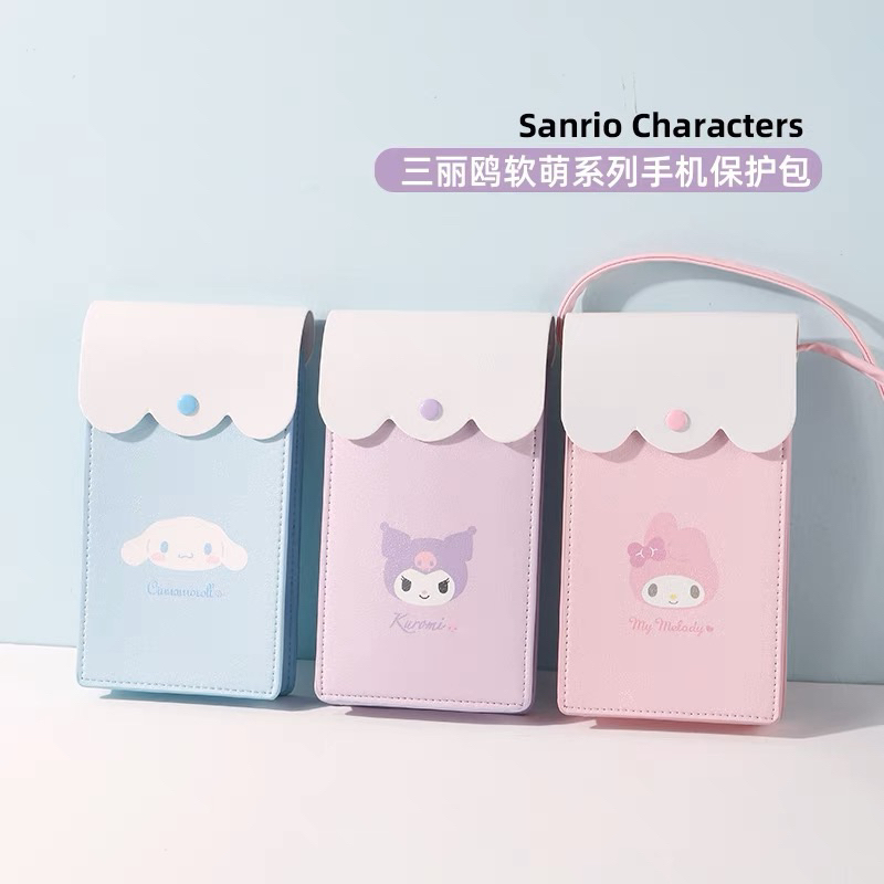 Miniso Original Sling Bag Phone Pouch Shopee Malaysia