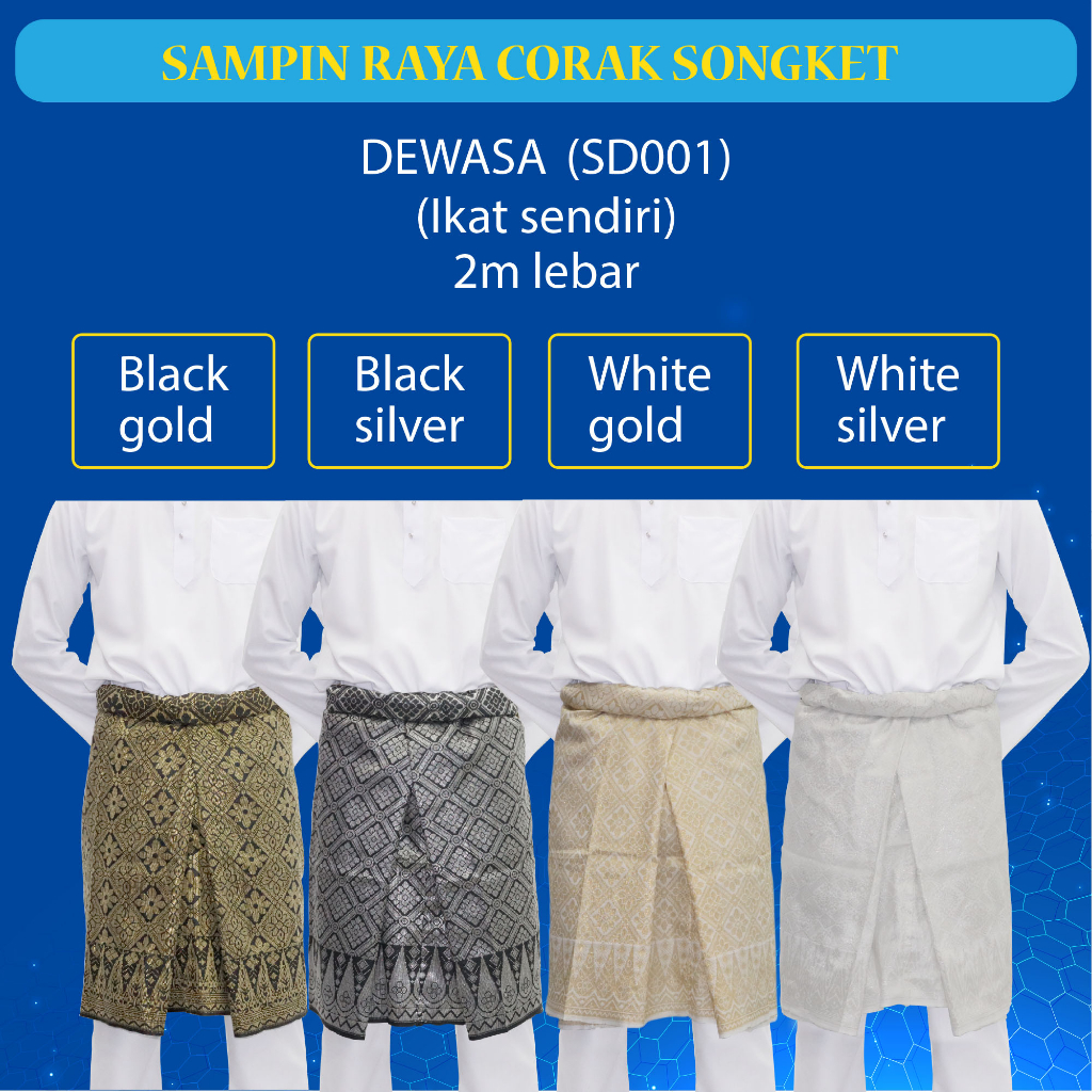 Sampin Dewasa Songket Sampin Raya 2 Meter Sesuai Baju Saiz Dewasa