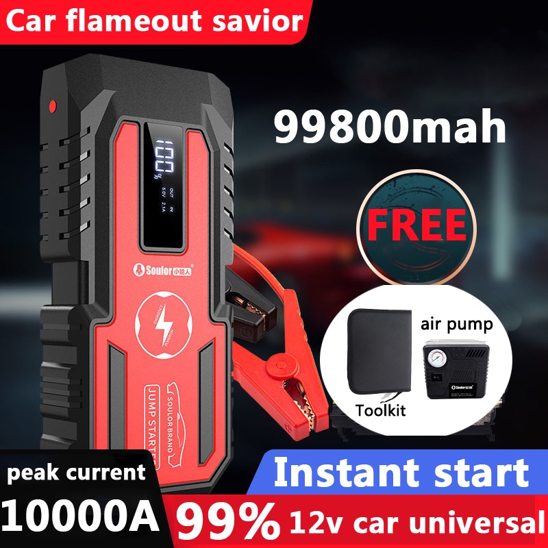 99800mah high power car jumper car powerbank jump starter car jumper power  bank car jumper with pump car battery jumper