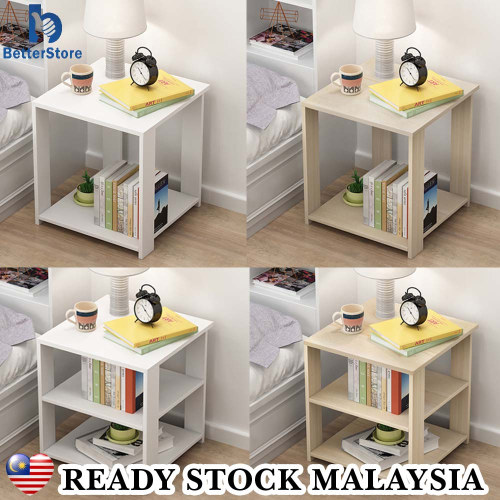 BS Modern Simple Bed Side Table Square Coffee Table Sofa Side Table ...