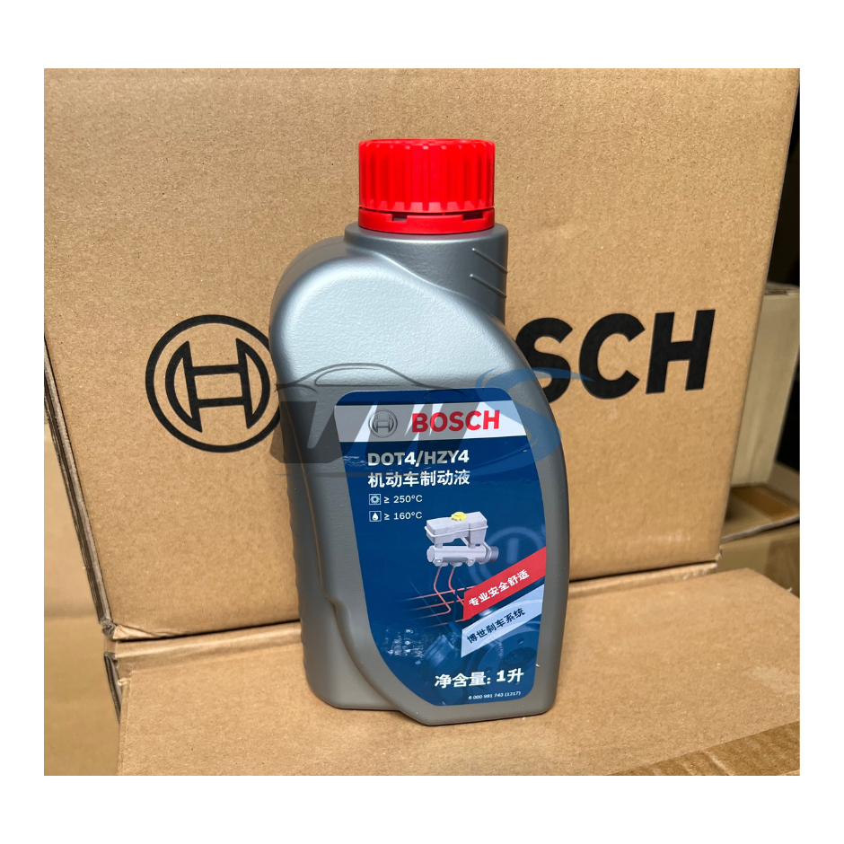 BOSCH DOT 4 BRAKE FLUID 1000ML | Shopee Malaysia