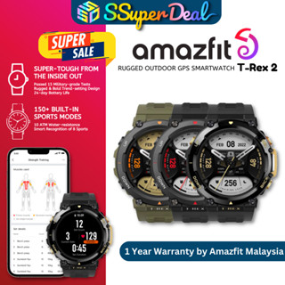 New Amazfit T Rex 2 Smartwatch T-Rex 2 Dual Band Route Import 150+Built-in  Sports Modes Smart Watch