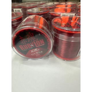 Xzoga Rubylon Monofilament Fishing Line Series RED 50lb JAPAN FREE SHIPPING