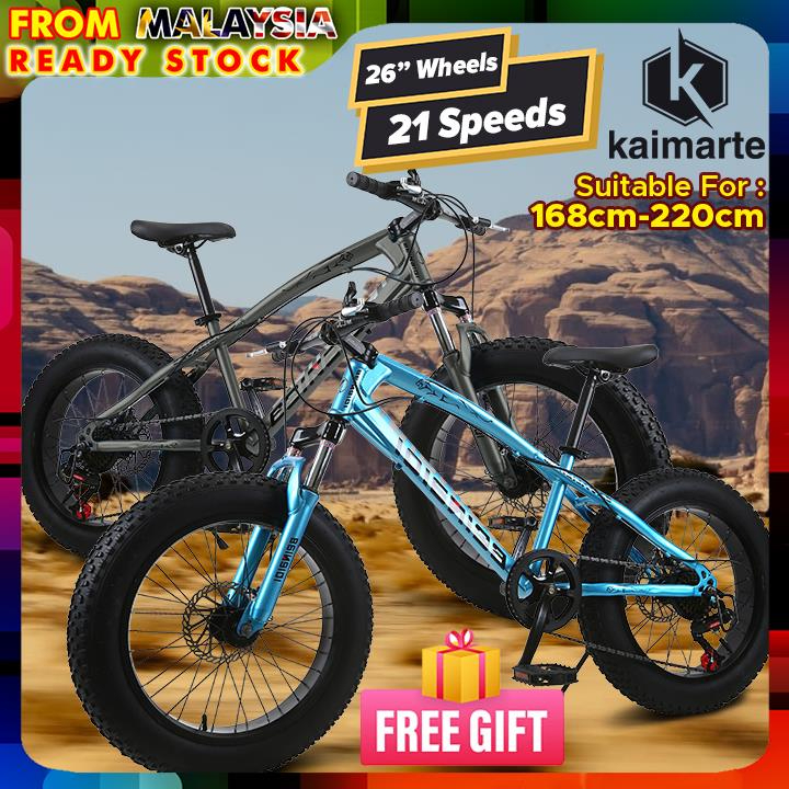 Kaimarte bicycle online