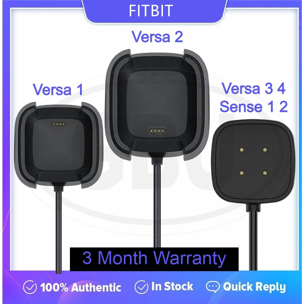 Versa lite 2024 argos