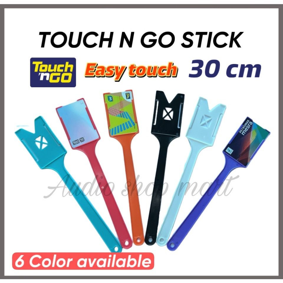 30cm Toll Stick Viral Extendable Touch And Go Stick Car Accessories