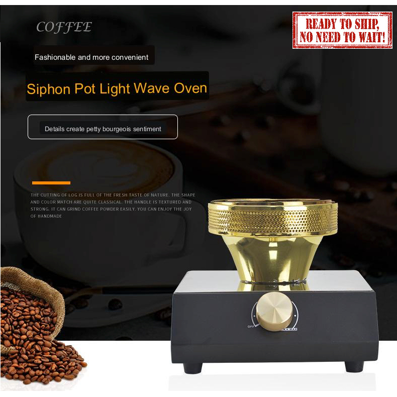 Halogen Beam Heater For Hario Syphon Coffee Maker - 110V Upgrade With 5 Speeds