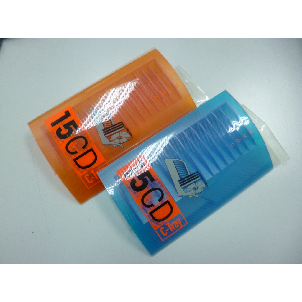 GC CD Rack/DVD-Rack Suitable For Thin CD and Thin DVD Disc Rack ...