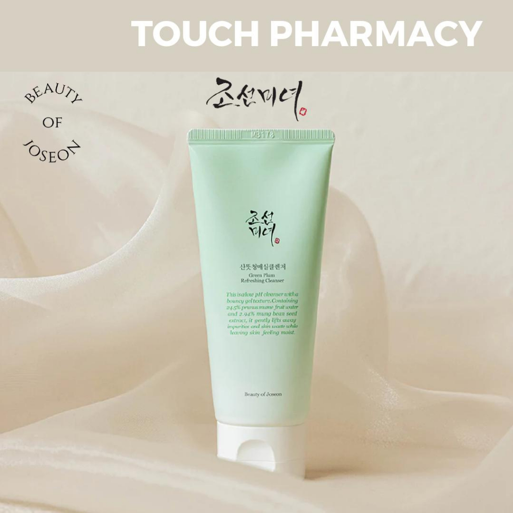 BEAUTY OF JOSEON Green Plum Refreshing Cleanser 100ML Shopee Malaysia