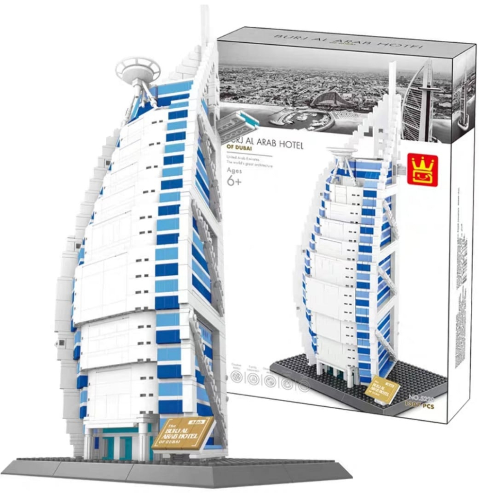 WANGE BLOCKS- BURJALARAB HOTEL DUBAI BUILDING BLOCK (5220) | Shopee ...