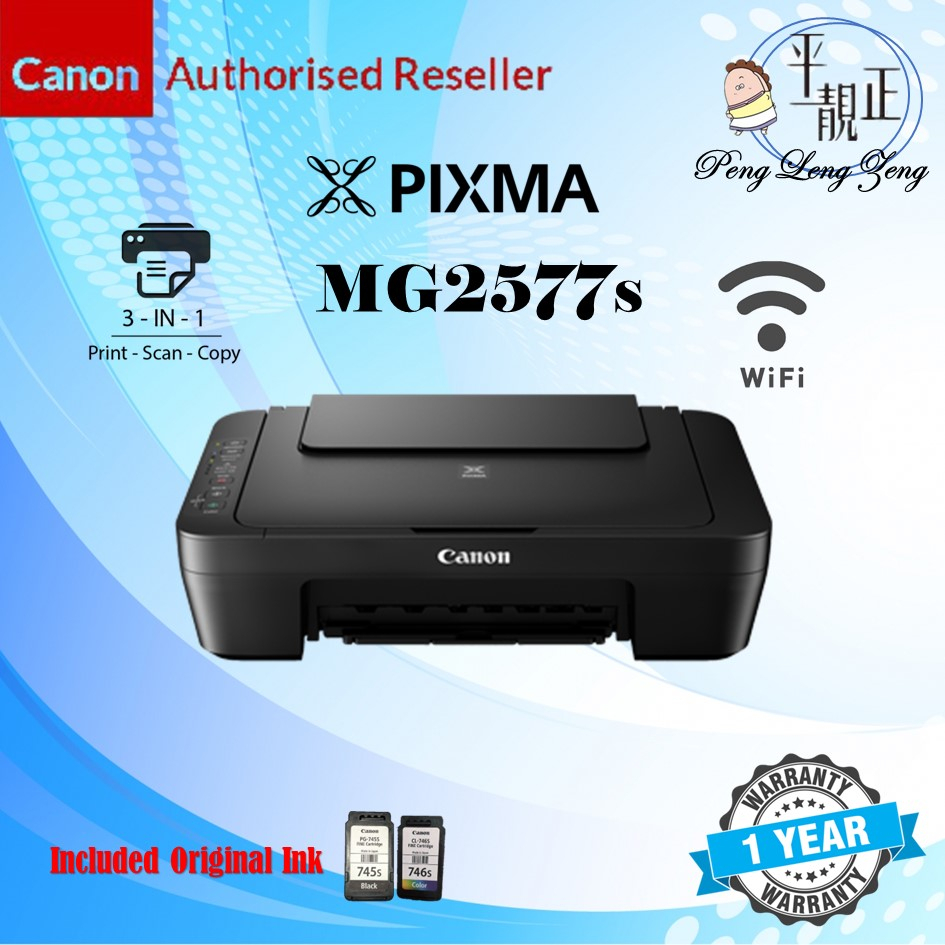 Canon Pixma Mg S Mg S Wifi All In One For Low Cost Color Inkjet Printer Mg S