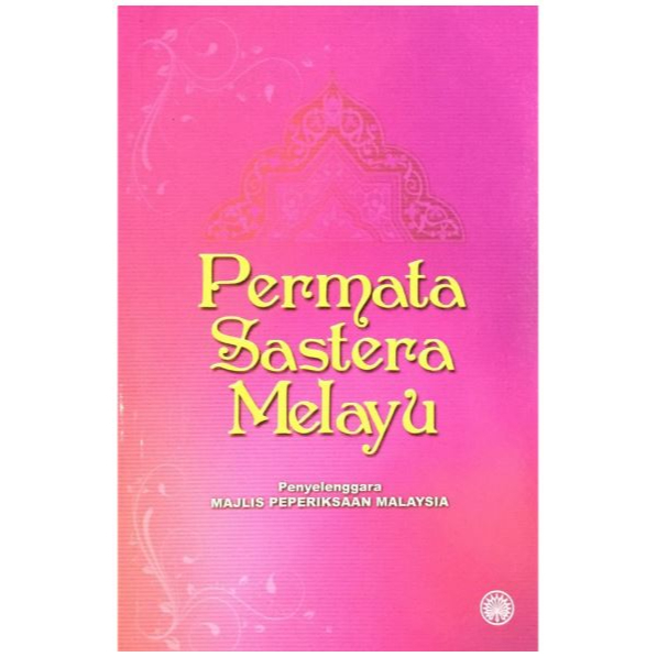 [CITYLIGHT] Buku Teks Komsas: Permata Sastera Melayu Majlis Peperiksaan ...
