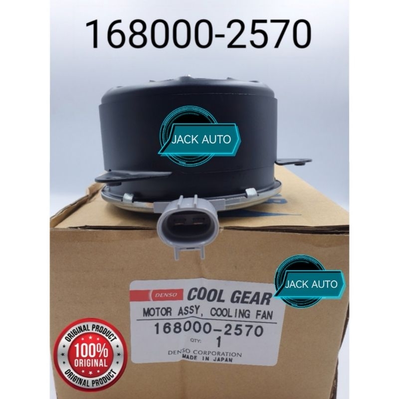 DENSO RADIATOR FAN MOTOR 1680002570 PROTON GEN2 AUTO / BLM AUTO
