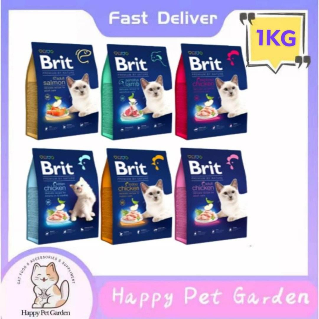 Brit Premium Cat Dry Food/Makanan Kucing(Salmon, Sensitive Lamb ...