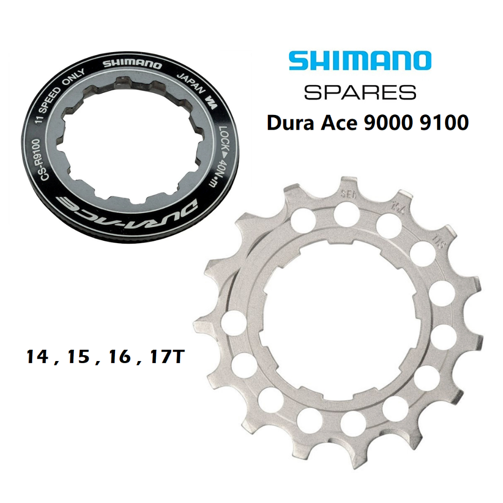 CS-R9100 11s DURA−ACE 11-28 スプロケットデュラエース シマノ DURA-ACE（デュラエース）CS-R9100 カセットスプロケット
