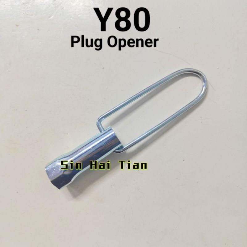 Yamaha Y80 Plug Opener Spanner Plug Tebal | Shopee Malaysia
