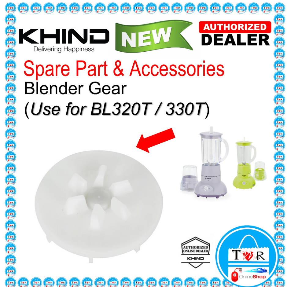 Khind Blender Gear / Driving Gear / BL320T / BL330T / Accessories