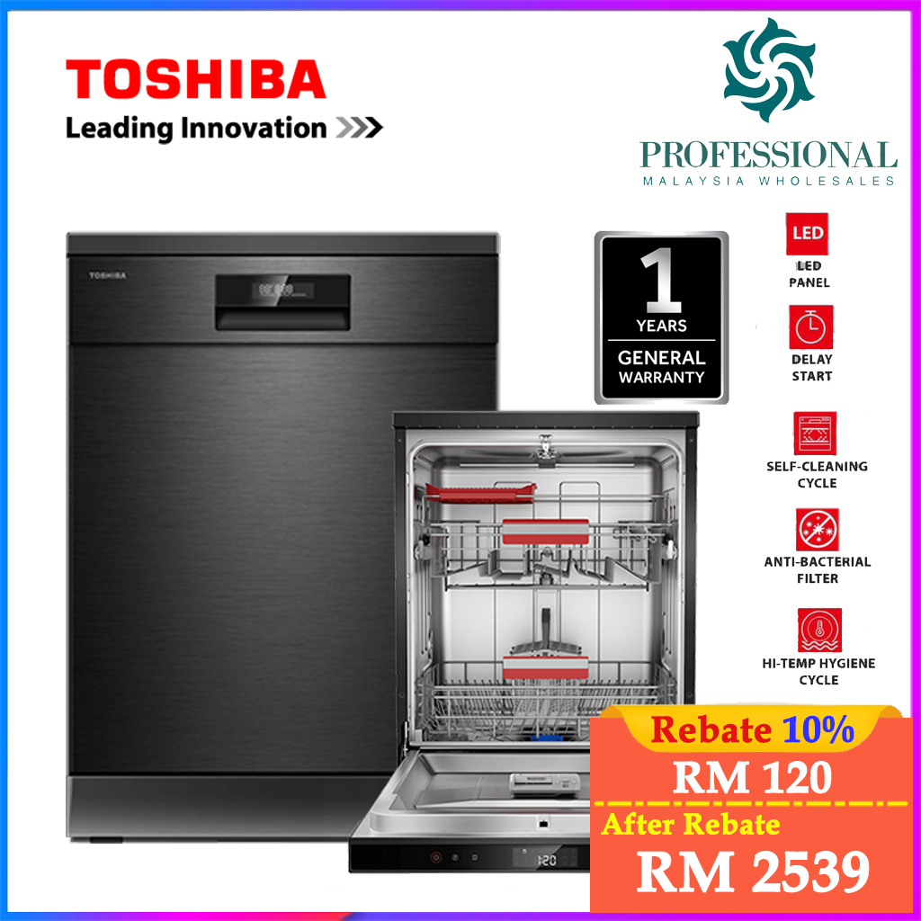 Toshiba 14 Place Setting Freestanding Dishwasher DW14F2 UV