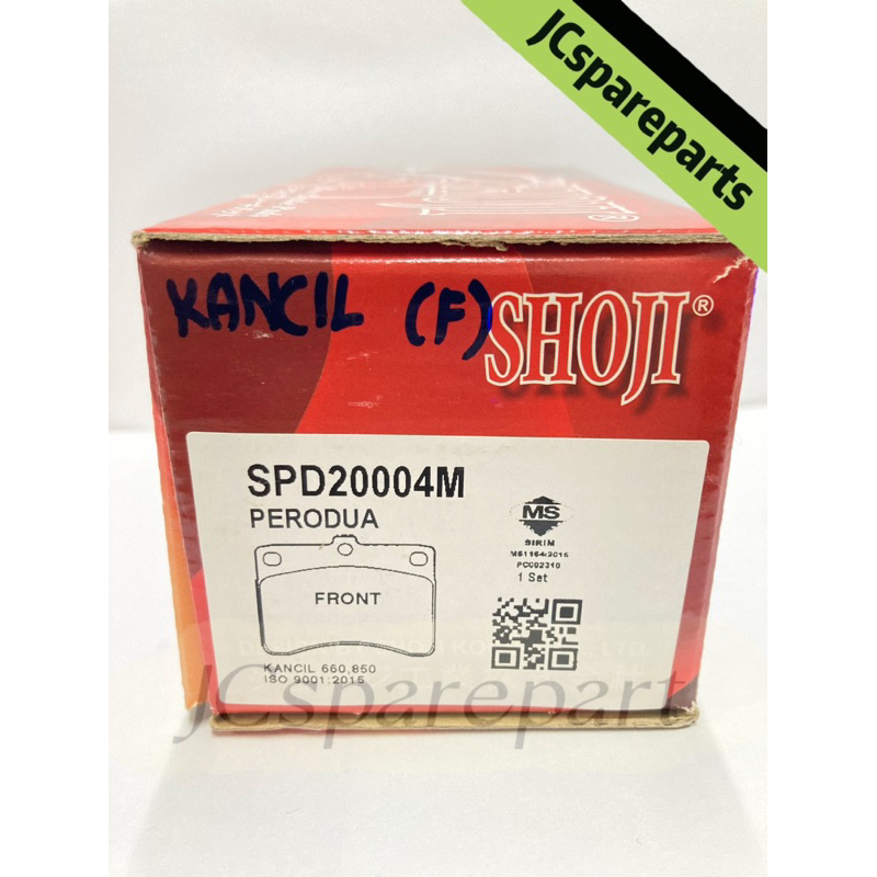 SHOJI Front Disc Brake Pad Perodua Kancil 660 850 Shopee Malaysia