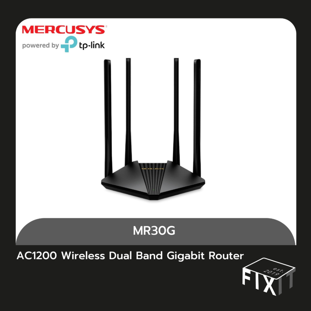 Mercusys MR30G AC1200 Wireless Dual Band Gigabit Router (Powered by TP