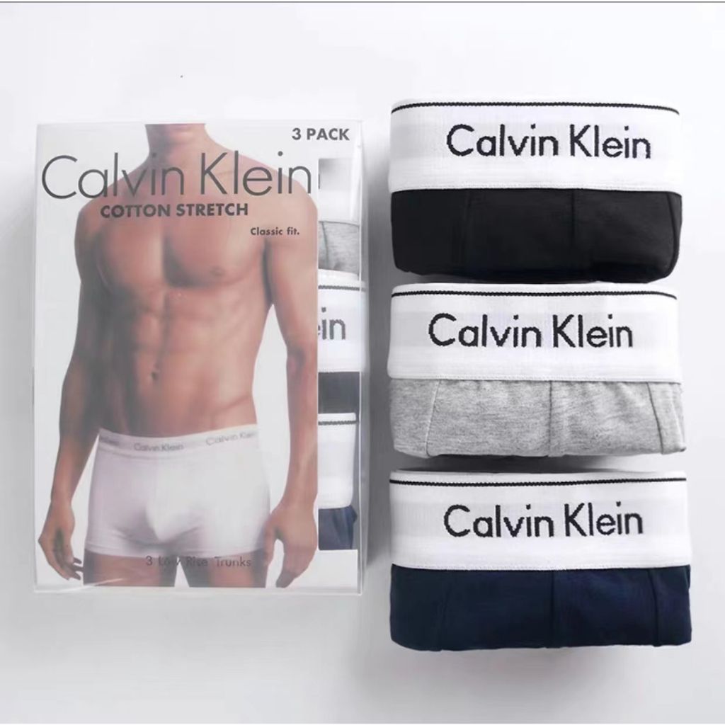 Calvin Klein NB3187 Ultra Soft Modal Trunk - 3 Pack