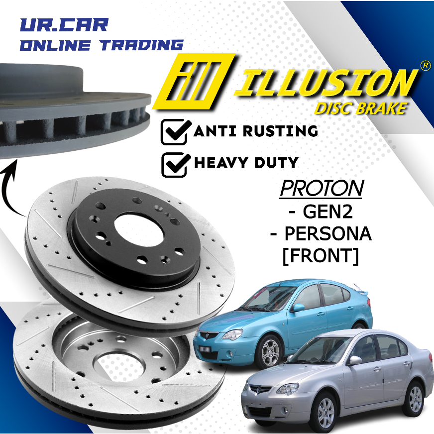 ILLUSION PROTON GEN2 , PERSONA SPORT DISC BRAKE ROTOR & BREMBO BRAKE