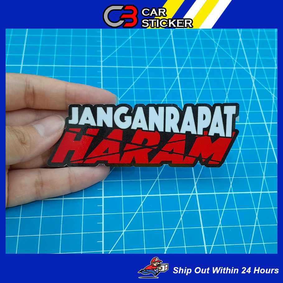 JANGAN RAPAT HARAM STICKER / M058 | Shopee Malaysia