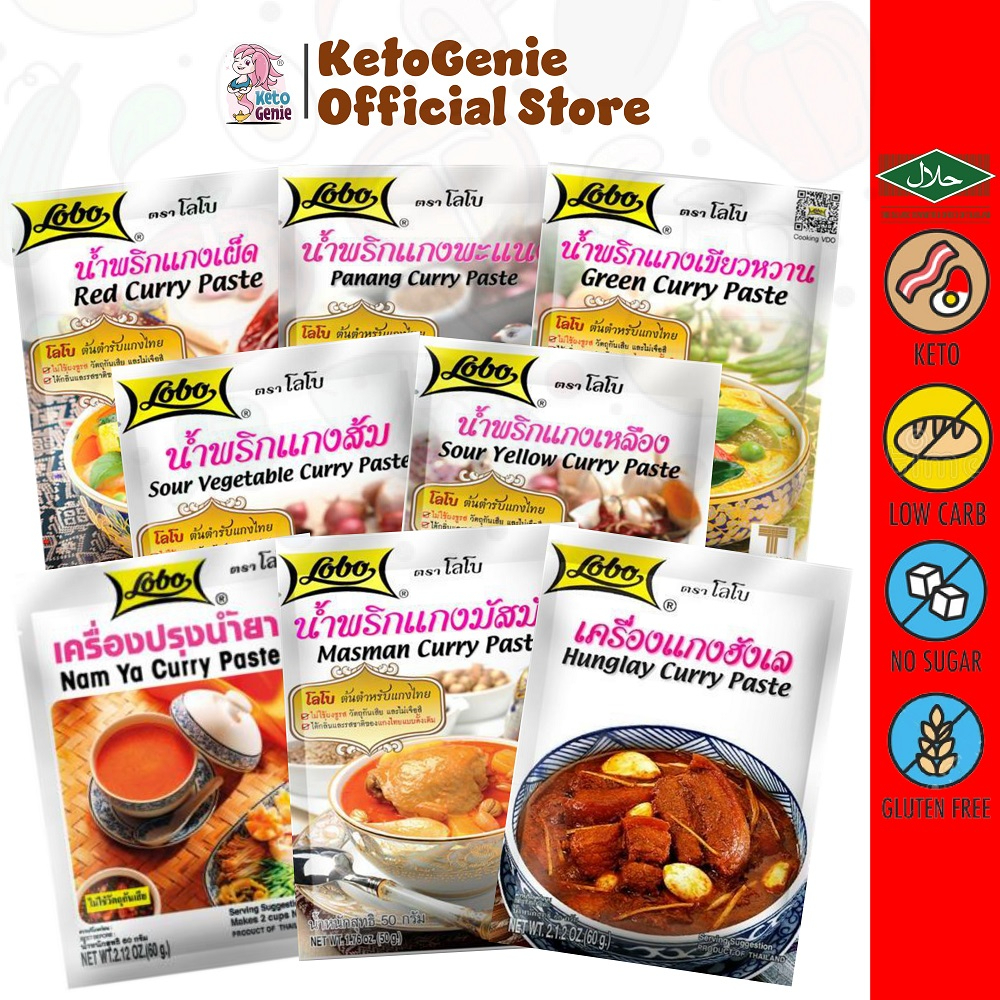 LOBO / JAROME / NAMJAI Curry Paste Halal, Vegan, Sugar Free, Low Carb
