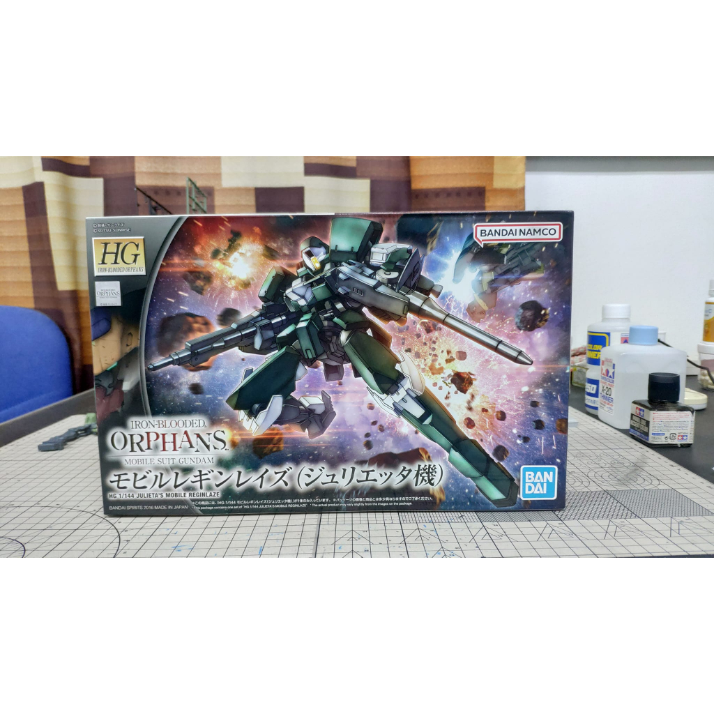 HG 1/144 Reginlaze (Gundam IronBlooded Orphan) Shopee Malaysia