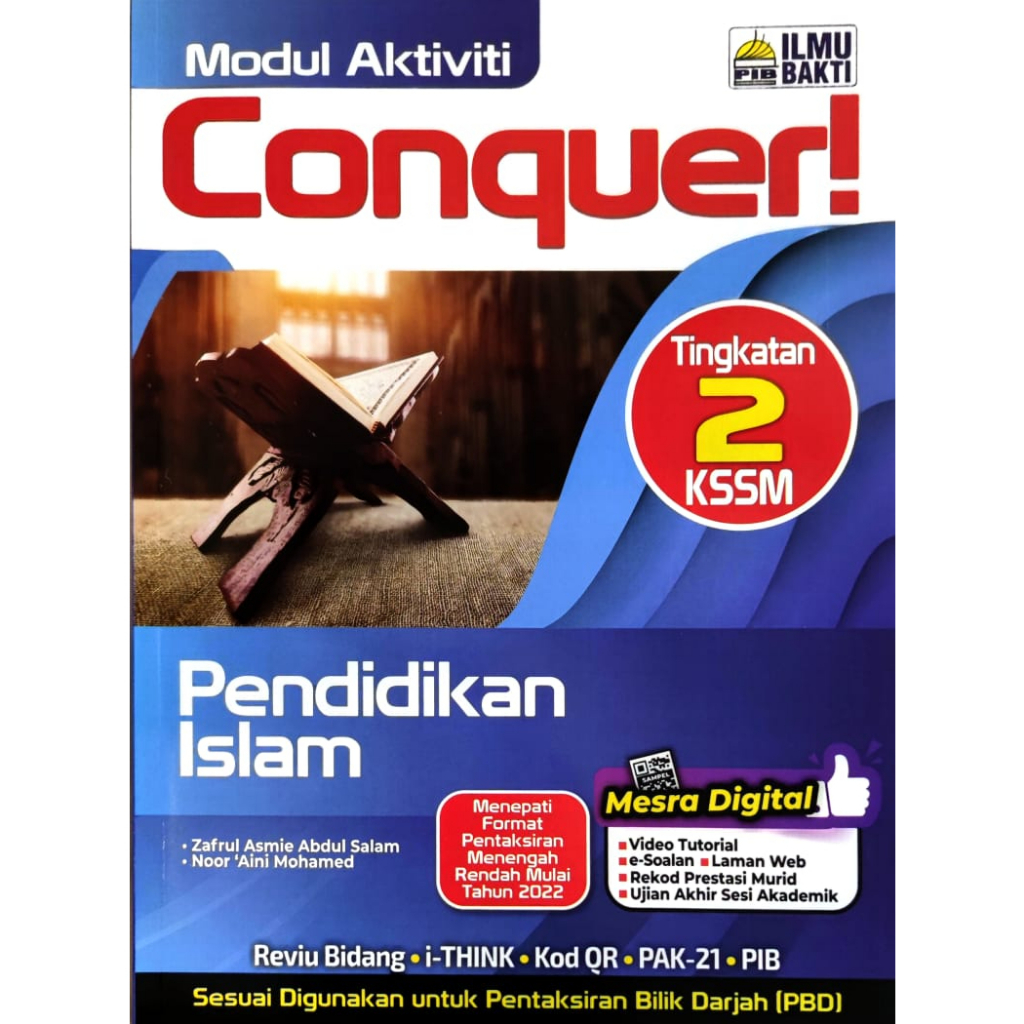 2023: CONQUER ! & MODUL A+ PENDIDIKAN ISLAM MODUL AKTIVITI UASA / KSSM ...