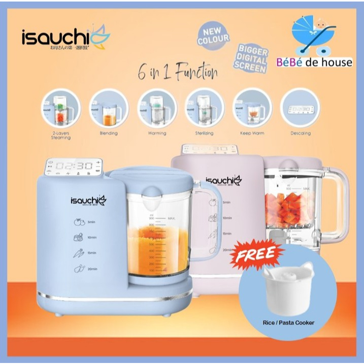 Isa Uchi Isauchi ismart Digital 6 in 1 MultiFunction Baby Food