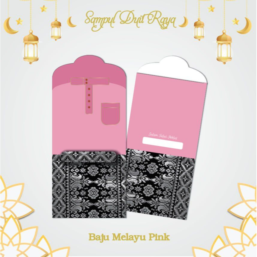 Sampul Duit Raya 2023 Sampul exclusive kartun murah angpau comel ...
