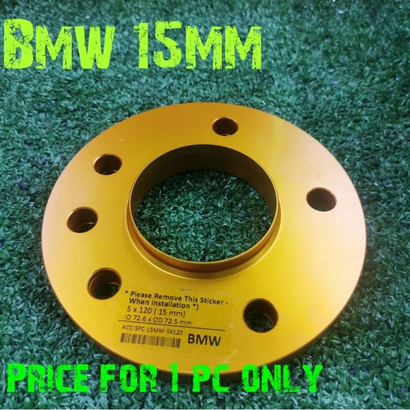 BMW 5x120 15mm Wheel Spacer With Wheel Centric Lip ID72.6 / OD72