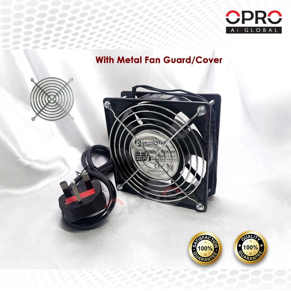 Primestar™ Sirim Solid Ventilation Fan/ Cooling Fan/ Cooling Blower ...