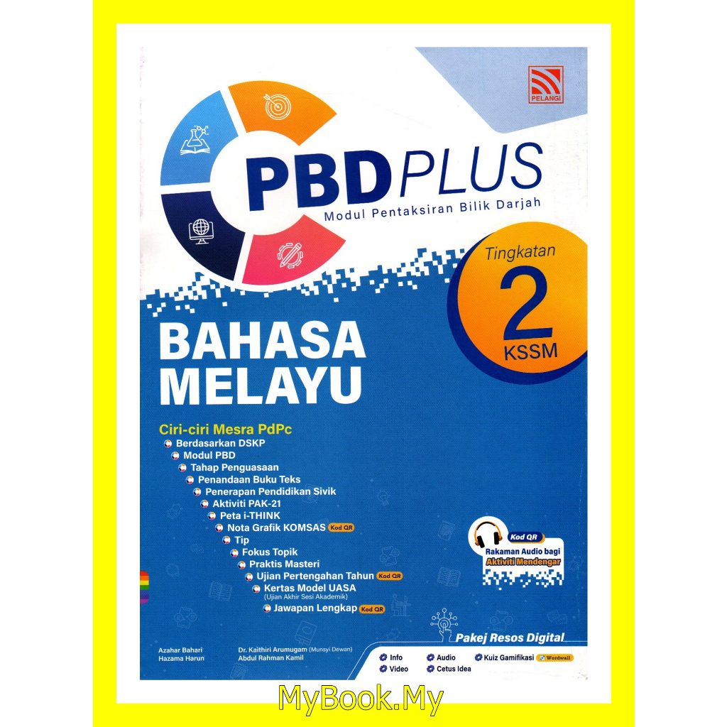 MyB Buku Latihan : PBD Bahasa Melayu - Tingkatan 2 KSSM (Pelangi ...