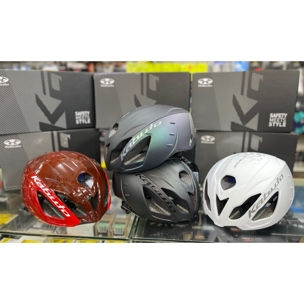 Kabuto helmet road bike hotsell