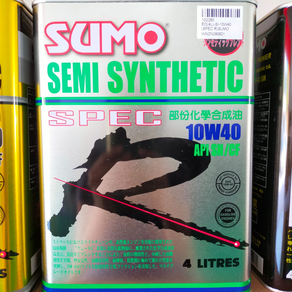 SUMO SPEC R SEMI SYNTHETIC ENGINE OIL 10W40 | Shopee Malaysia