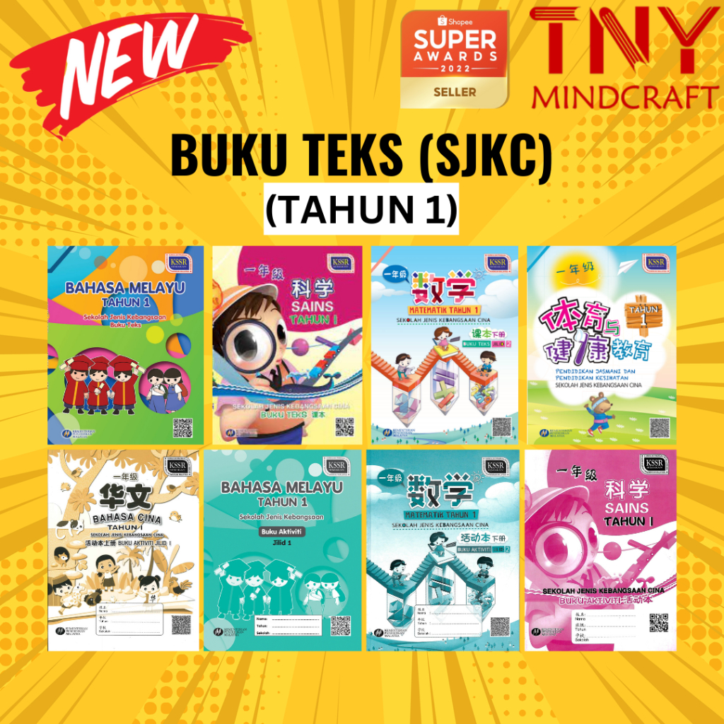 [tny] Buku Teks Sjkc Tahun 1 Textbook Shopee Malaysia