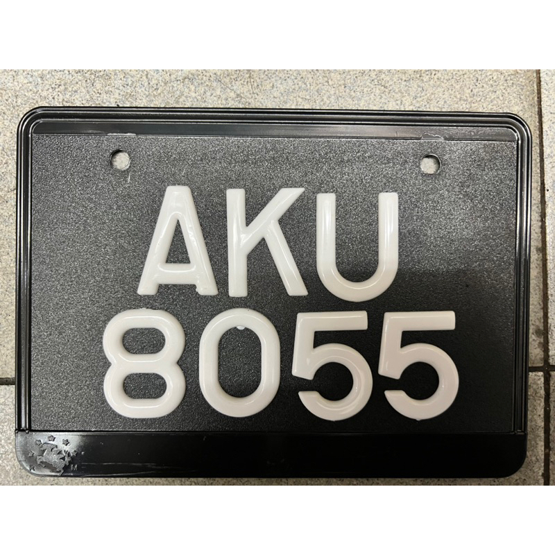 NUMBER PLAT STANDARD LULUS JPJ PASS JPJ SPEC STANDARD NOMBOR PLAT