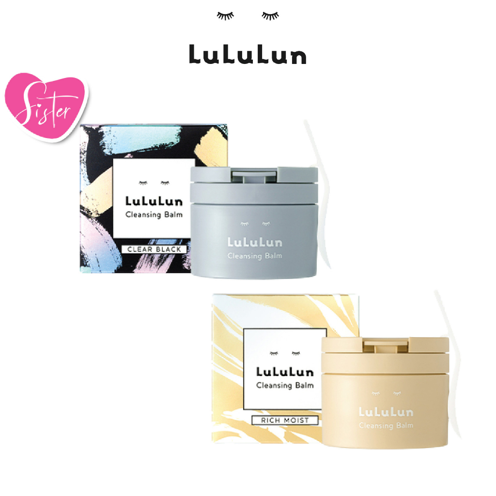 LuLuLun Cleansing Balm Makeup Remover (2 Type) Shopee Malaysia