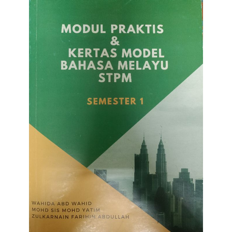 Modul Praktis And Kertas Model Bahasa Melayu Stpm Sem 1 Shopee Malaysia