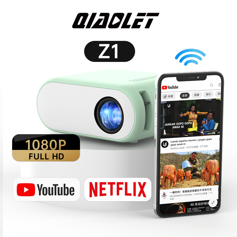 QIAOLET Projector Z1 Mini Projector mobile phone projector Same screen