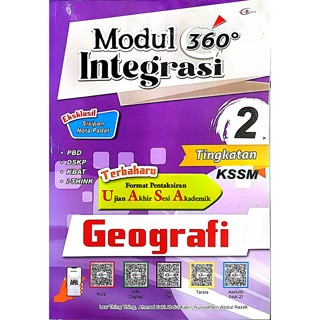 [ Cemerlang ] Modul 360 Integrasi Tingkatan 1 , 2 & 3 2023Buku Latihan ...