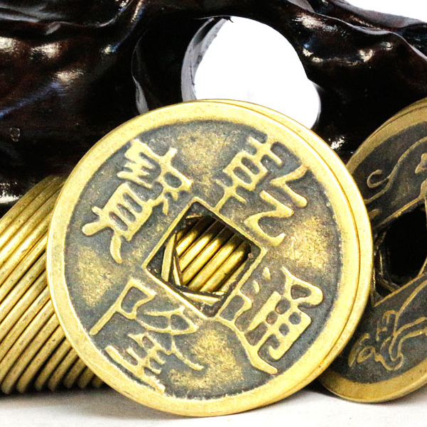 五帝大铜钱通宝古代铜币顺治/康熙/雍正/乾隆/嘉庆开光开运招财化煞辟邪散装4.3CM铜钱（单个） | Shopee Malaysia
