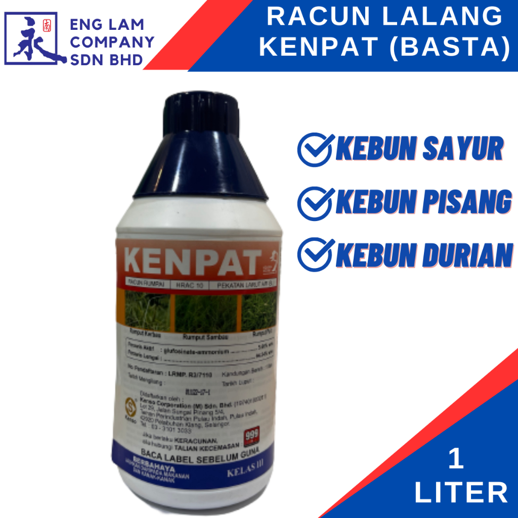 Racun Rumpai | Kenpat 1 Liter | Kebun Sayur Kebun Buah-buahan Boleh ...