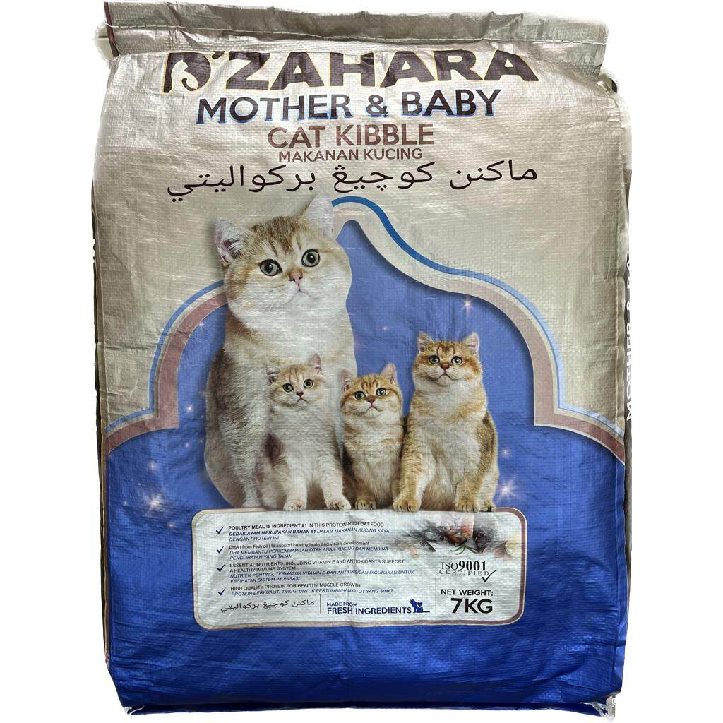 d-zahara-mother-baby-cat-food-7kg-shopee-malaysia