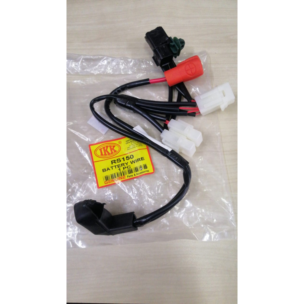 HONDA RS150 RS 150 R SUB HARNESS BATTERY WIRE SOCKET / FUSE HOLDER